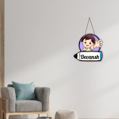 Personalized School Kids Wall Hanging Customized With Name Birthday Gift For Kids, Home, living Room, Office, Kids Room Decorative Item